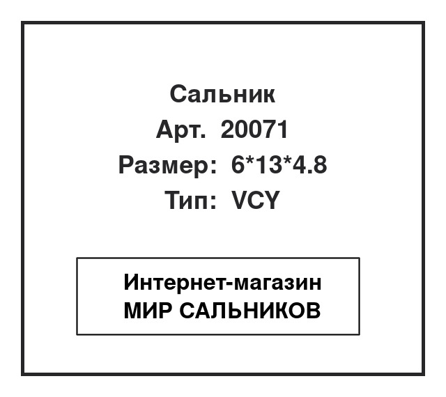 , 20071